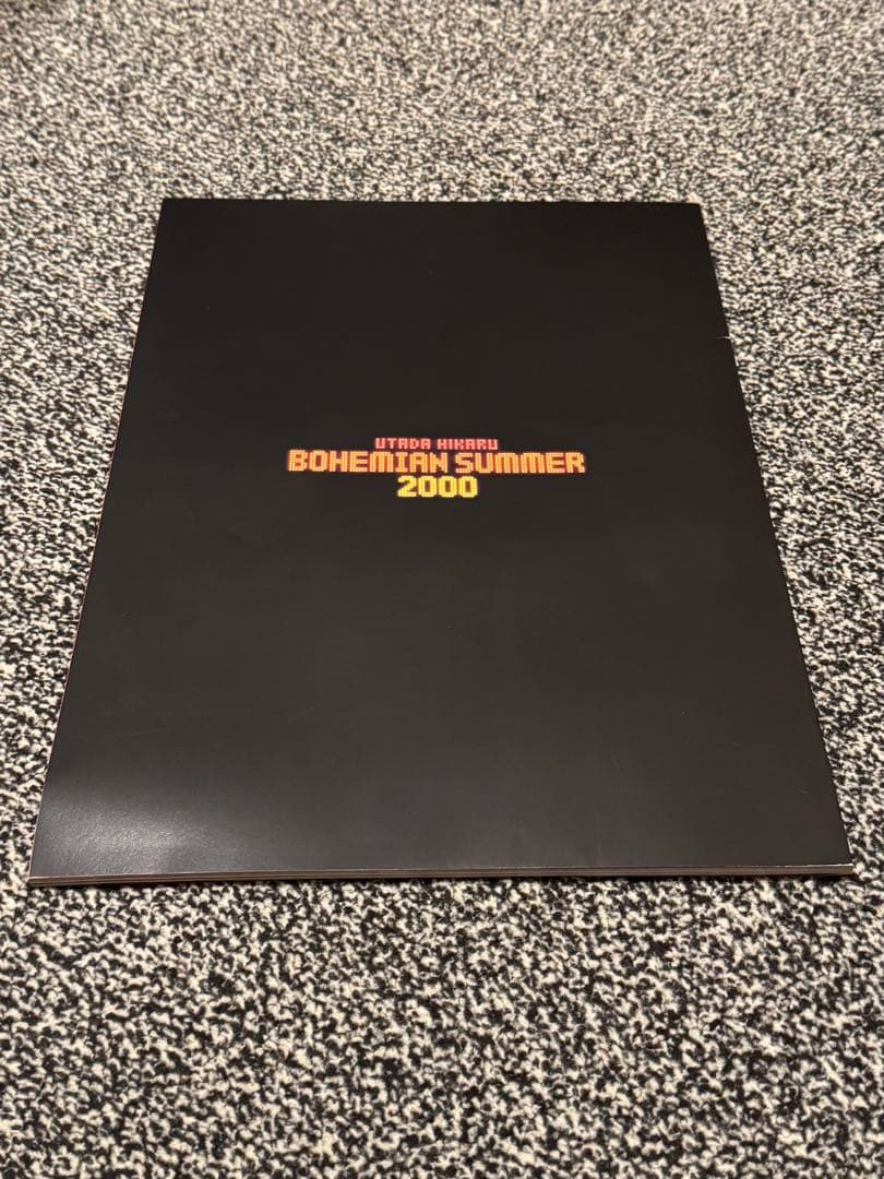 【美品】宇多田ヒカル BOHEMIAN SUMMER 2000 パンフレットなど