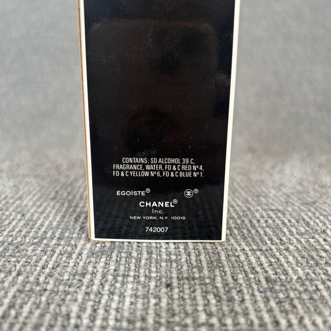 シャネルCHANEL 香水 EGOISTE COLOGNE CONCENTRE
