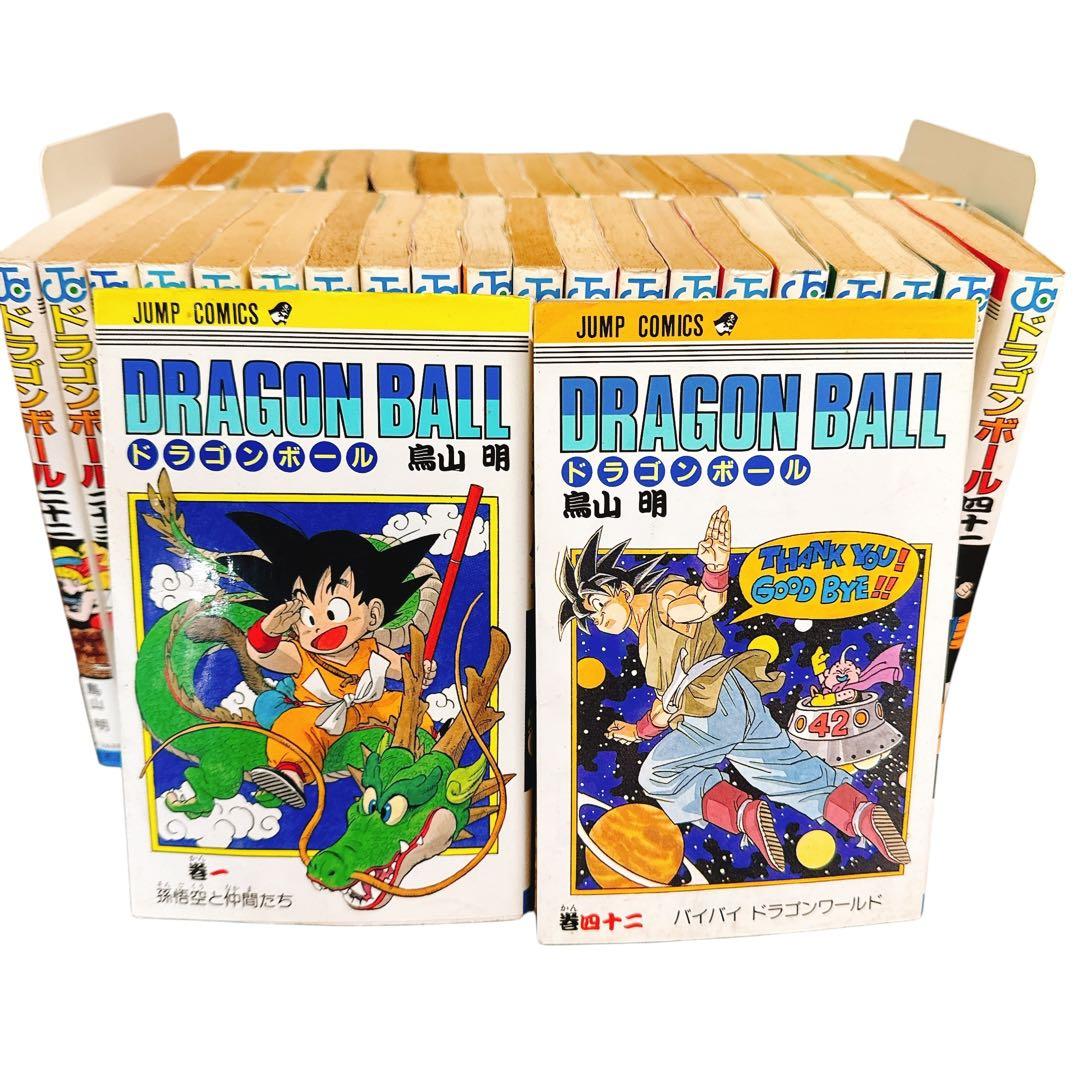 ドラゴンボール全42巻セット