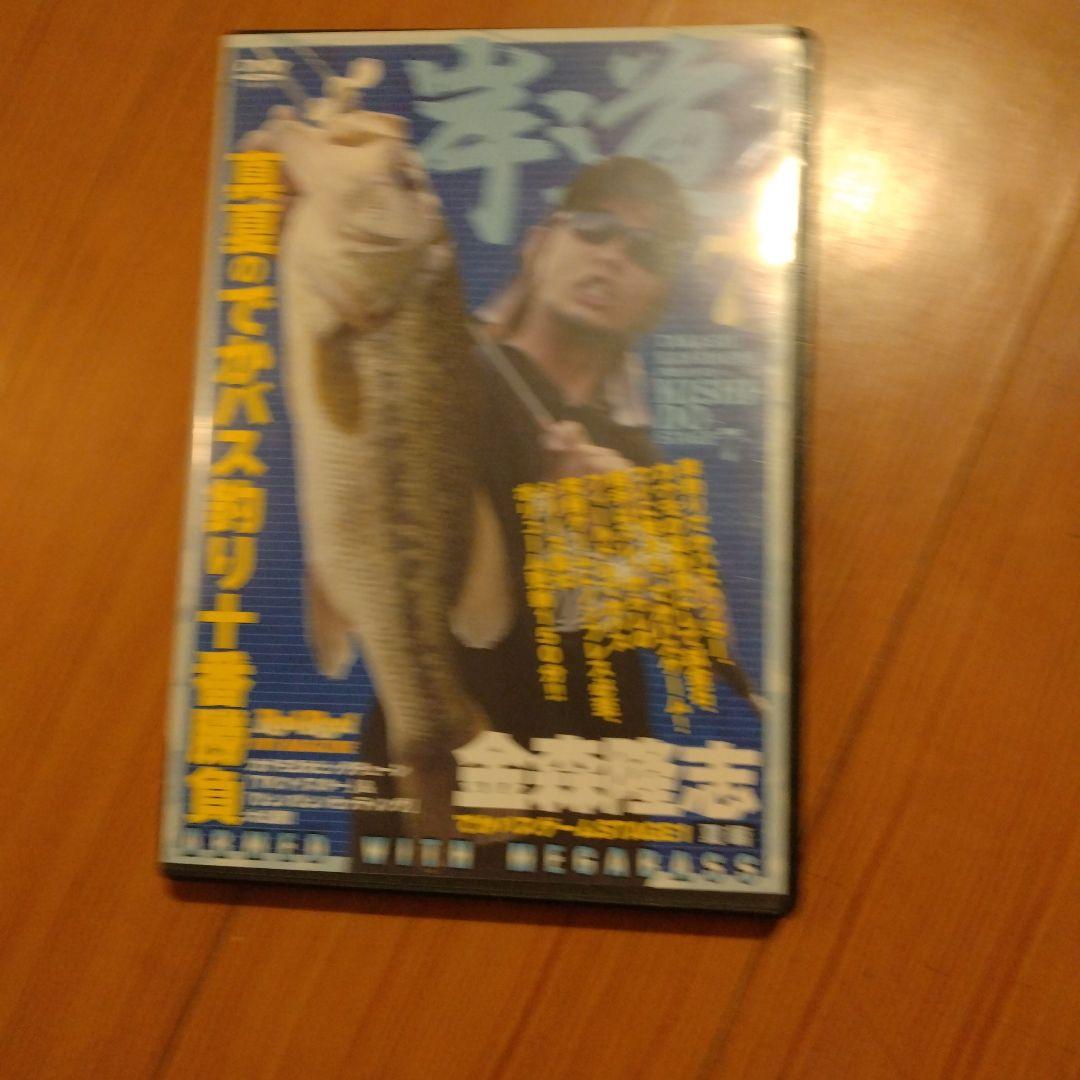 岸道 DVD 1-9セット