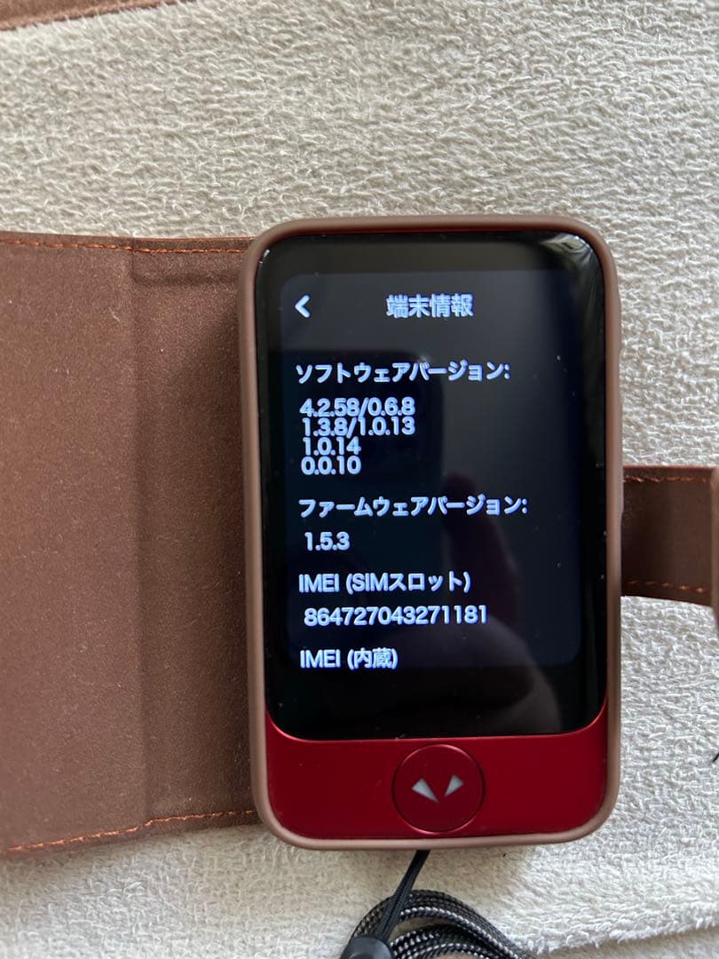 ポケトークＳ　レッドモデル ケース付き