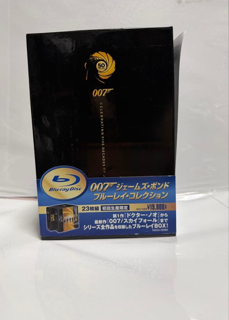 【ジャンク】007 ジェームズ・ボンド ブルーレイコレクション【ディスク2欠品】