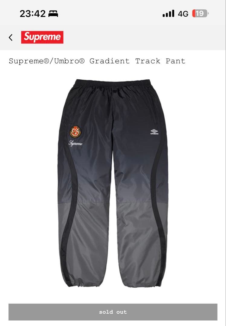 パンツ Supreme Umbro Gradient Track Pant