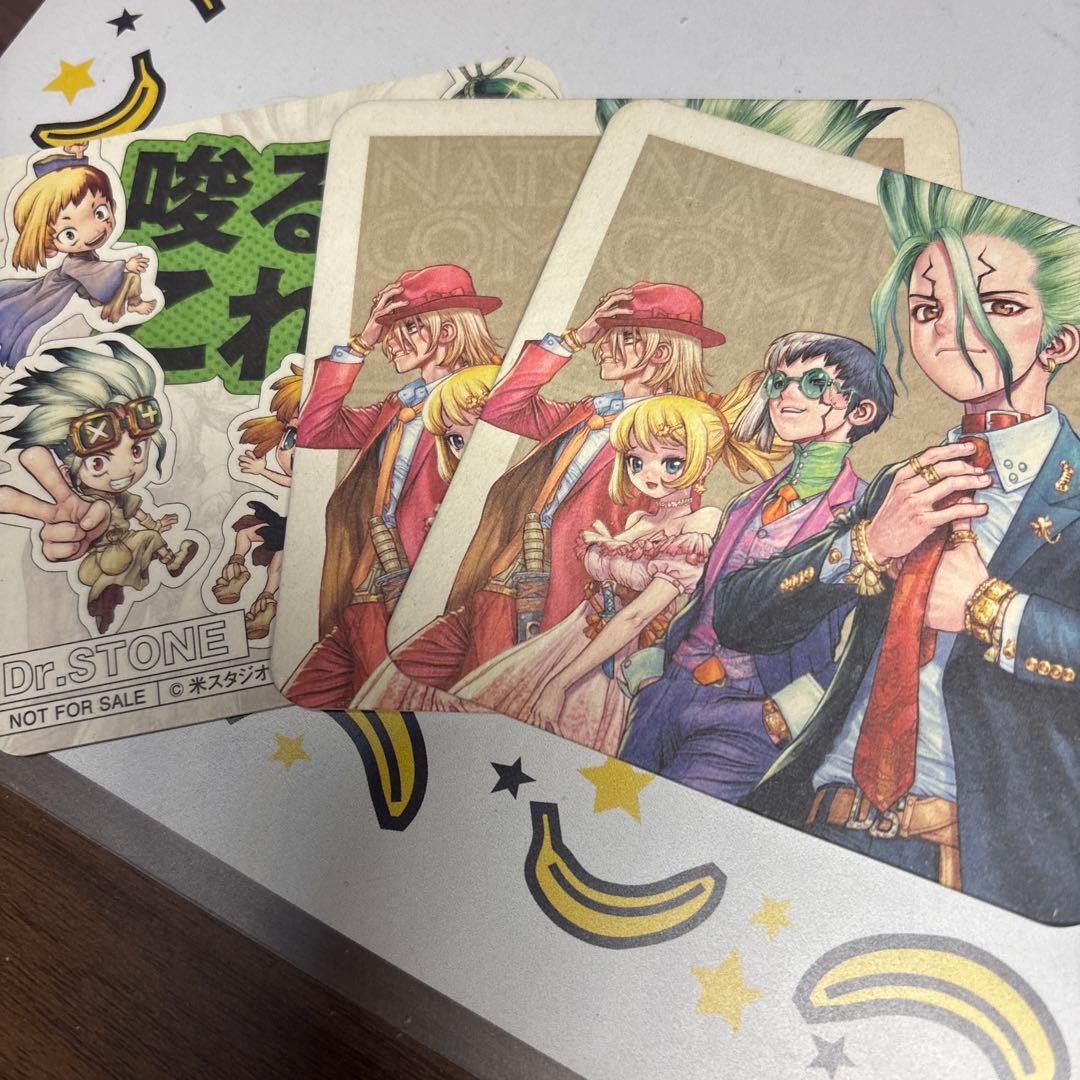 Dr. STONE 全25巻セット