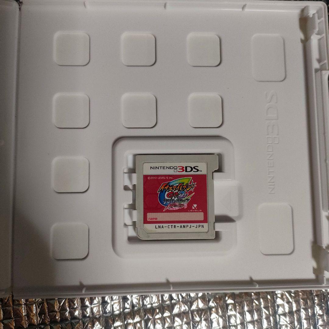 3DS イナズマイレブンGO2 クロノ・ストーン ネップウ ライメイ