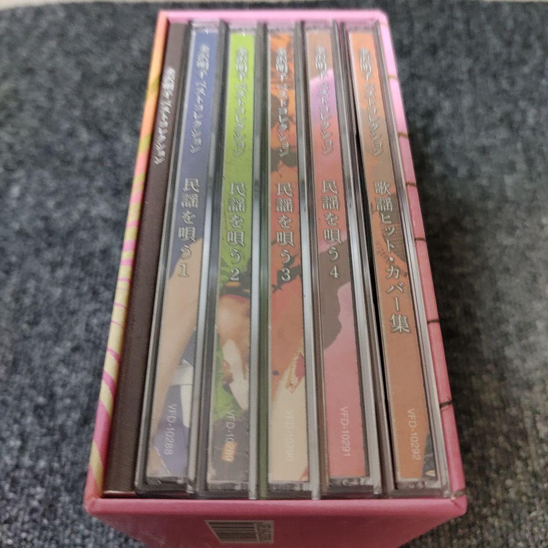1735 金沢明子☆ベストコレクション CD 5枚