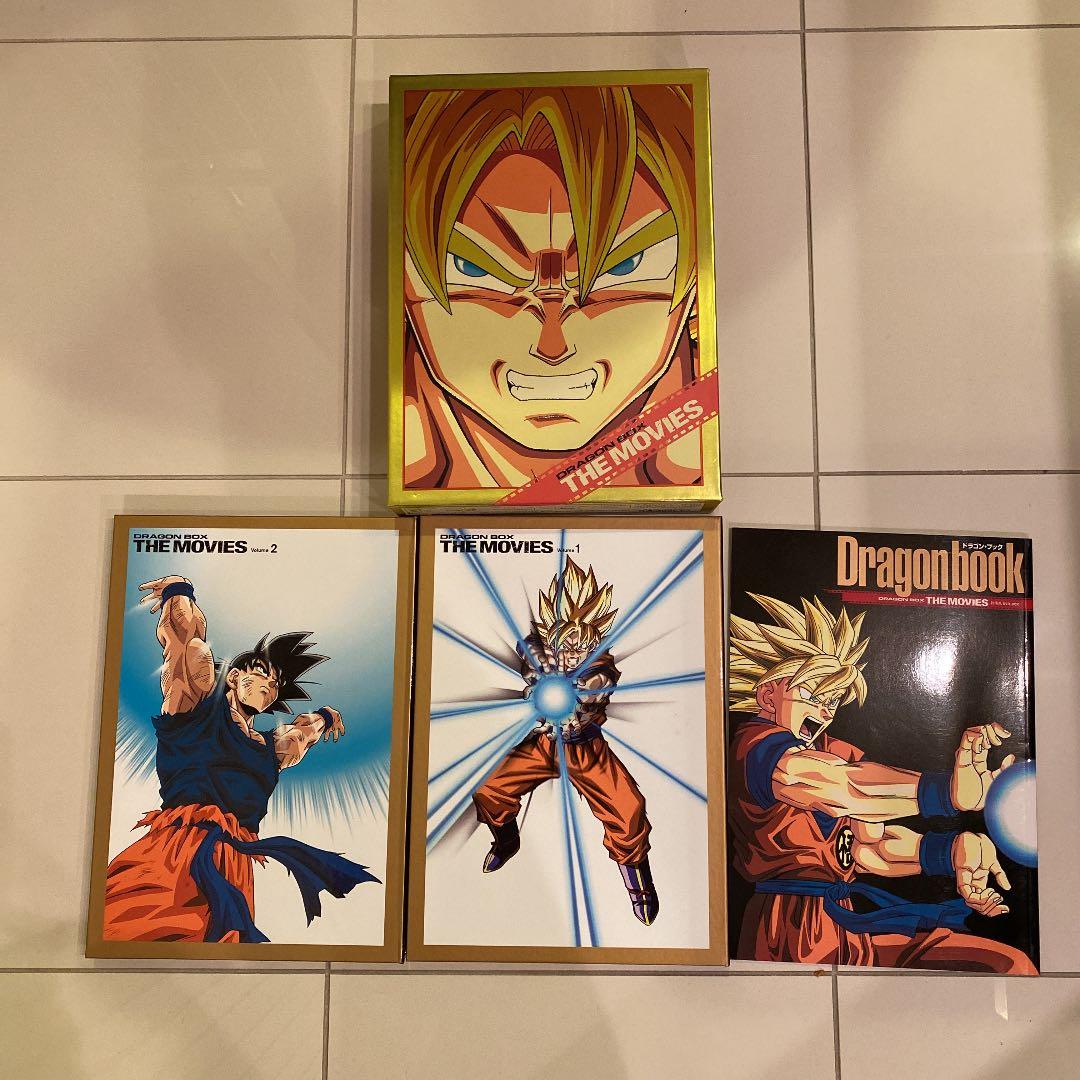 DRAGON BALL 劇場版 ●完全予約限定生産品
