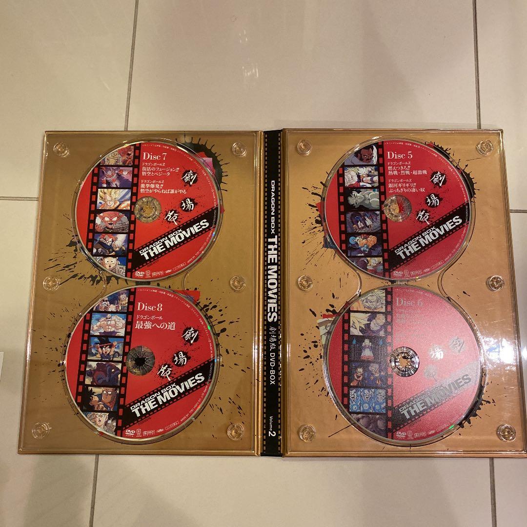 DRAGON BALL 劇場版 ●完全予約限定生産品