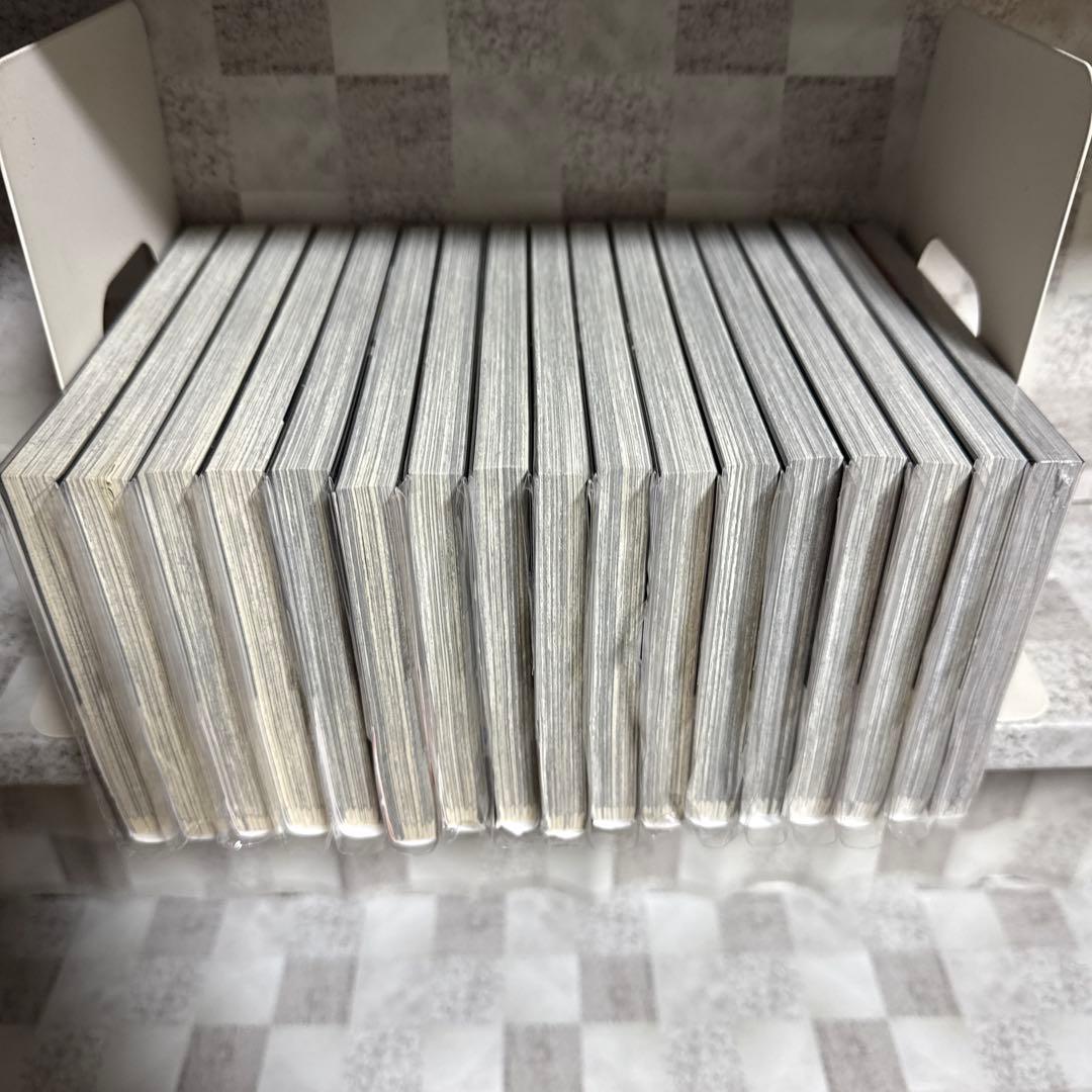 ガチアクタ　1-17巻　既刊全巻セット