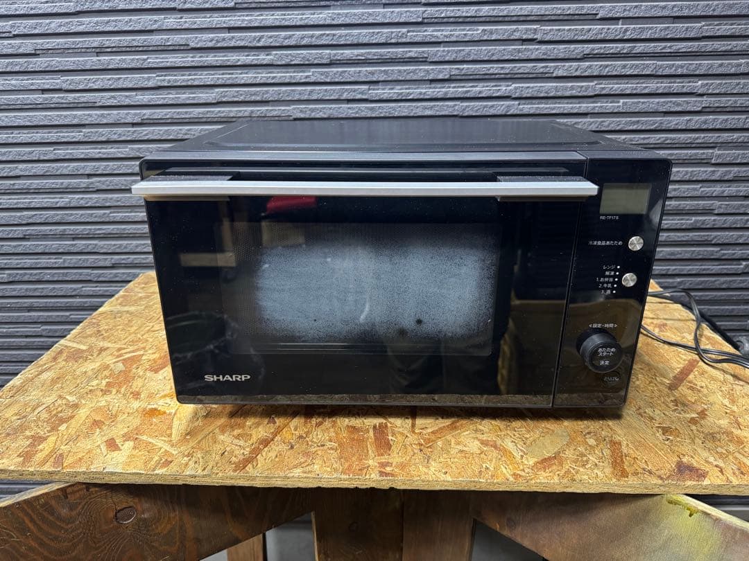 SHARP 電子レンジ フラット庫内 RE-TF17S