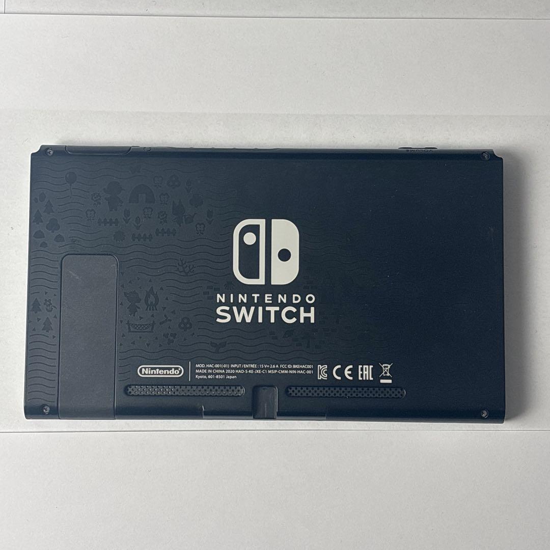 【特価】Nintendo Switch 2020年式