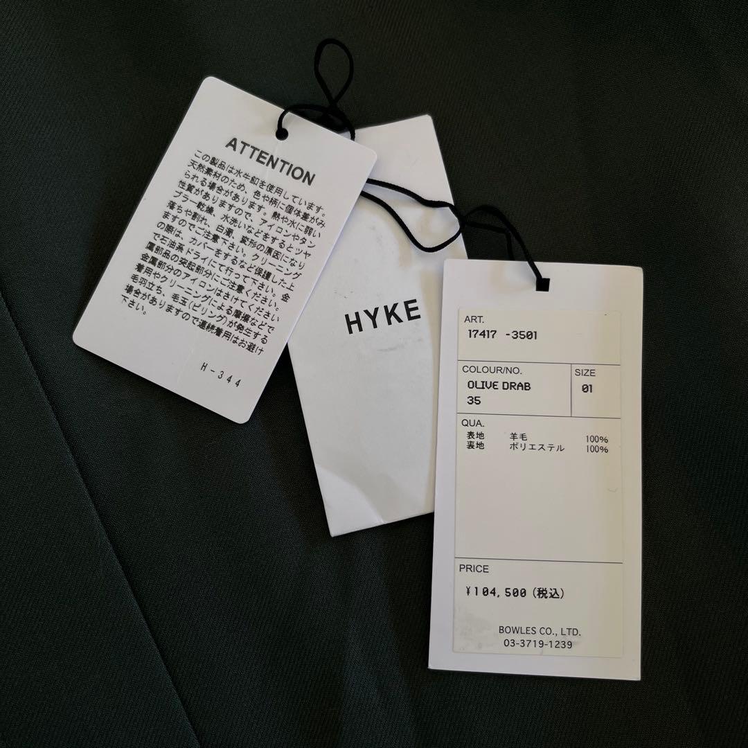 お*め様 人気 2023 HYKE ロングコート size1