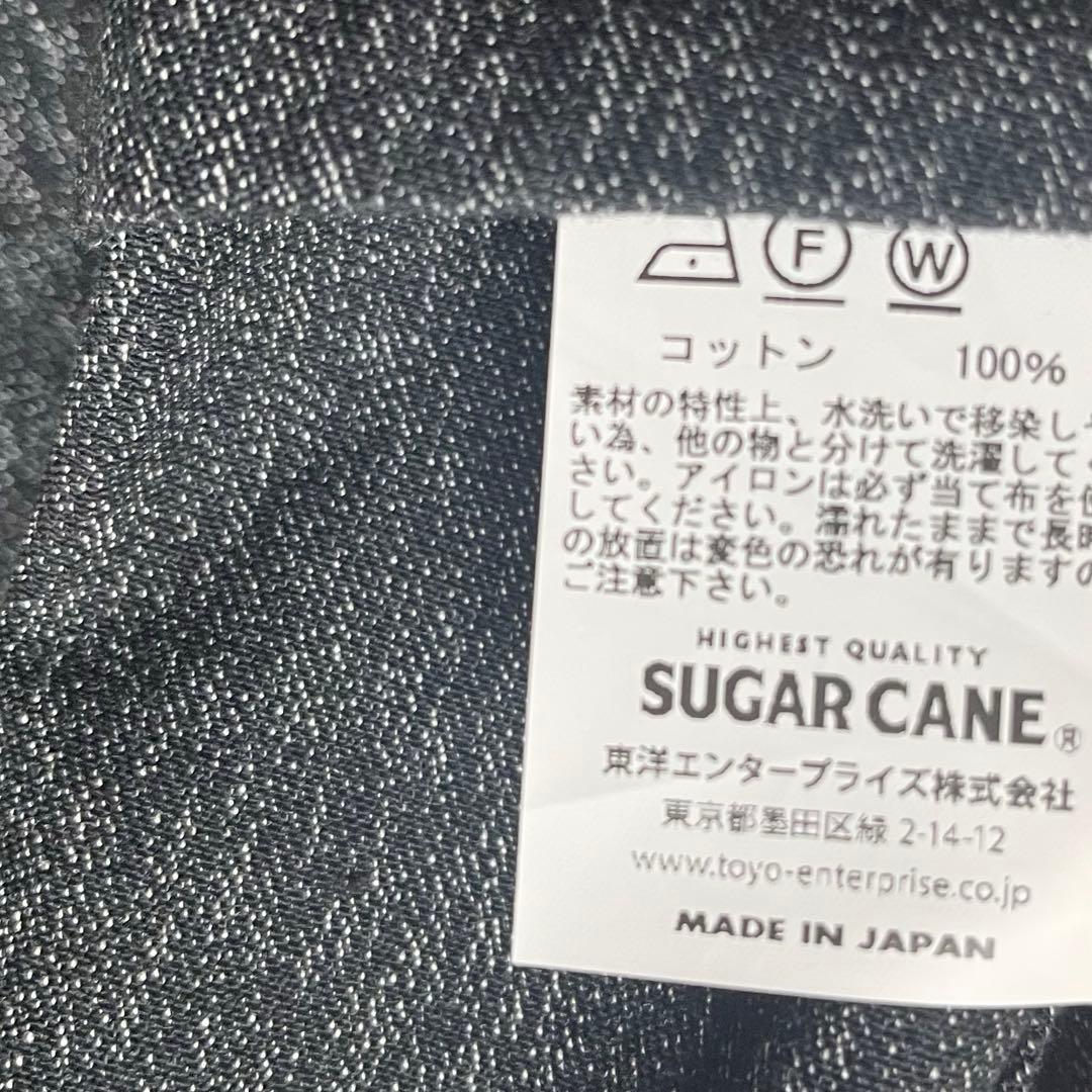SUGAR CANE デニムベスト ジレ38 ポケット4 日本製コットン100