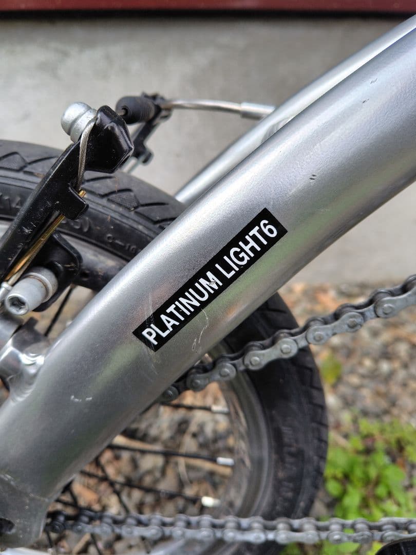 PLATINUM LIGHT6 折りたたみ自転車 シルバー　14インチ　ミニベロ