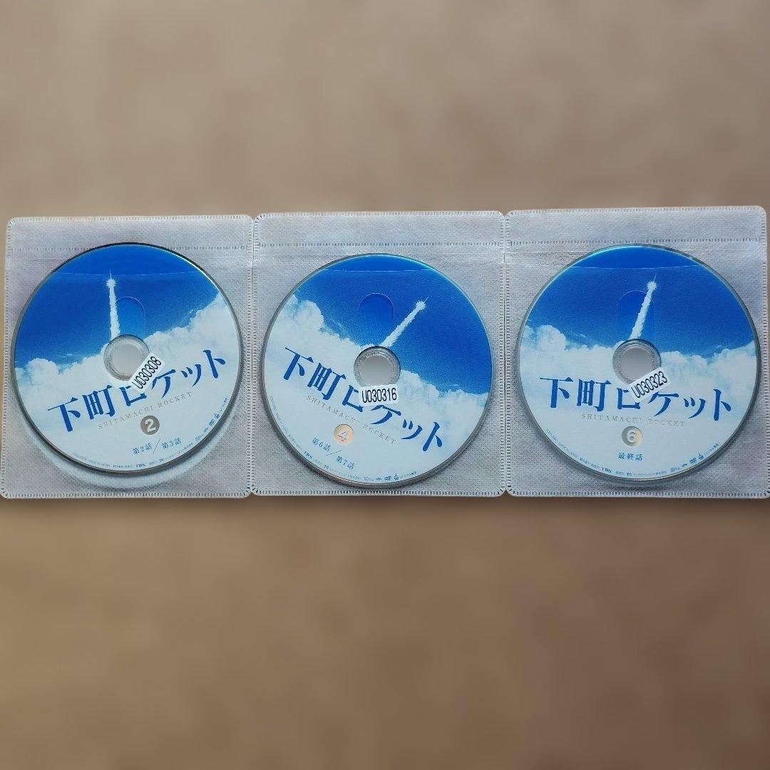 下町ロケット　全６巻セット　レンタル落ちDVD
