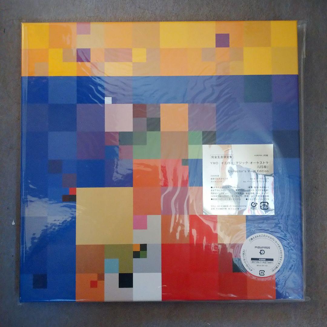 LP【未開封/ポスター付】YMO『ファースト』&『US版』Collector’s