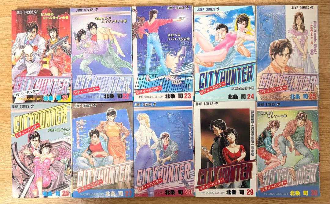 【1巻以外全て初版】CITY HUNTER 1巻〜35巻 全巻セット