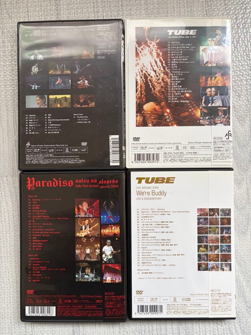 TUBE DVD 4点セット