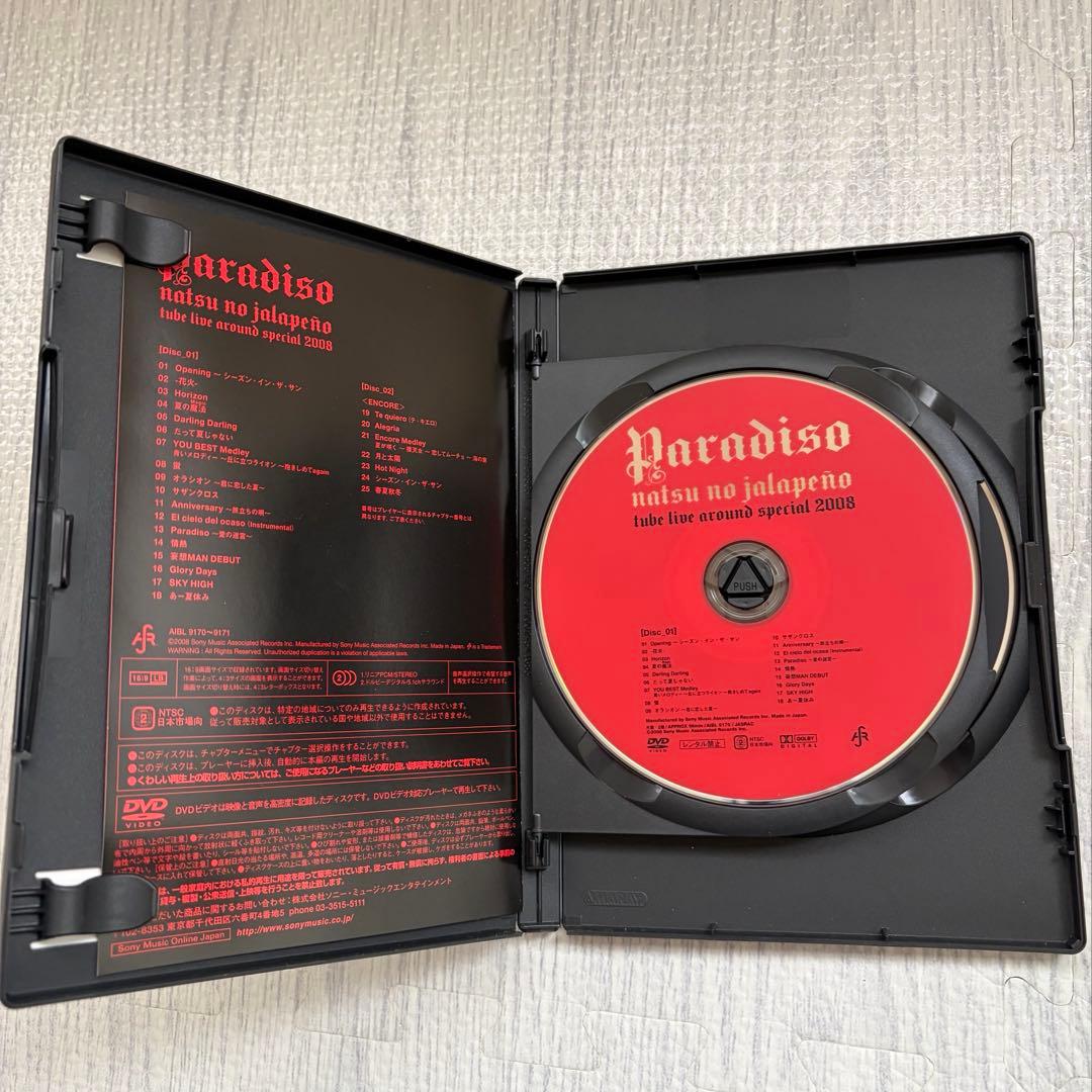 TUBE DVD 4点セット