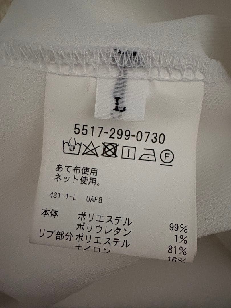 DAISUKE OBANA S/T D/SL TEE/Tシャツ