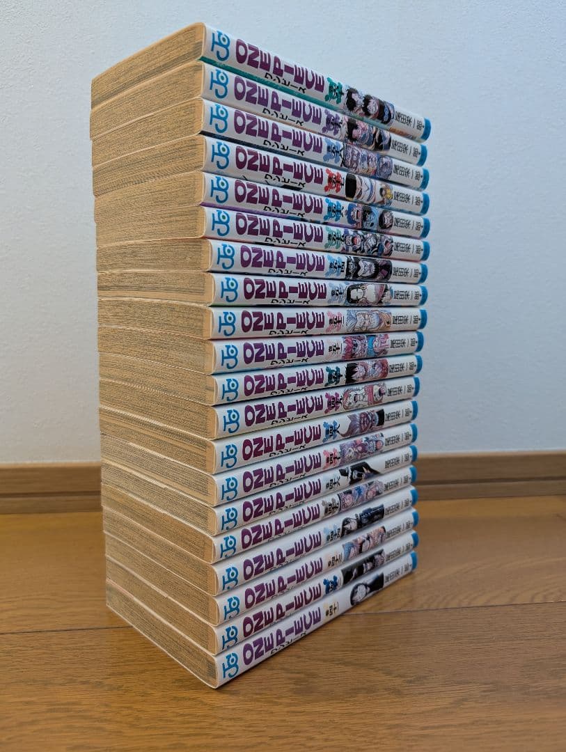 ワンピース 1巻〜103巻セット