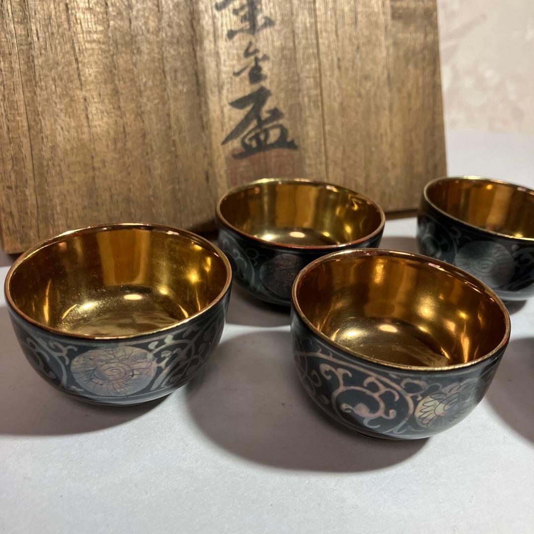 骨董時代物「九谷唐草金盃５客」（桐の共箱入り）