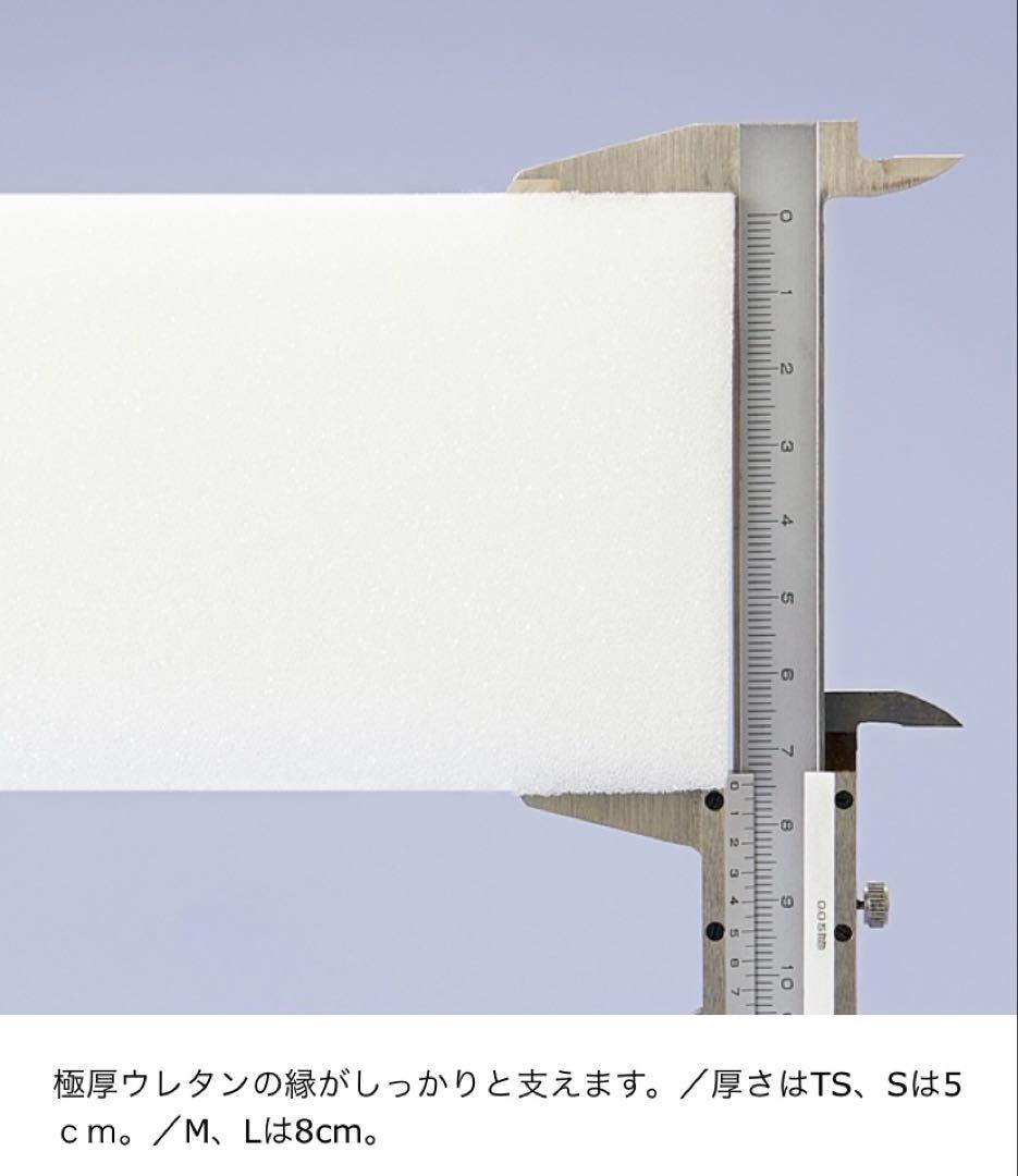 ペピイ：スマートスクエアベッド（防水）　Sサイズ　ブラウン