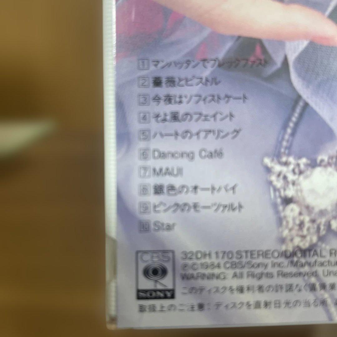 松田聖子 Windy Shadow CD 未開封