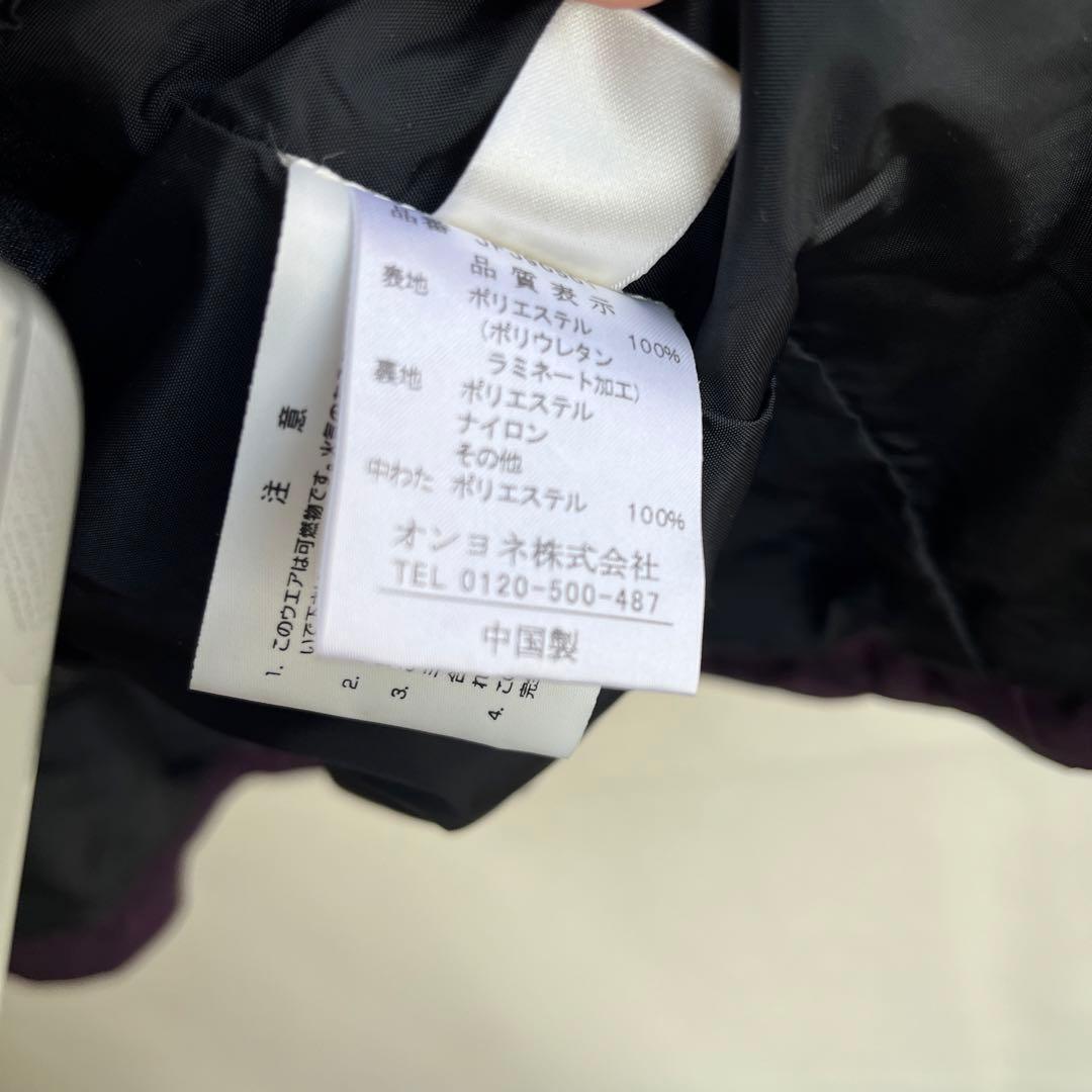 優麗 ワンスリー　メンズ　スノボ　ジャケット　M パープル　多機能
