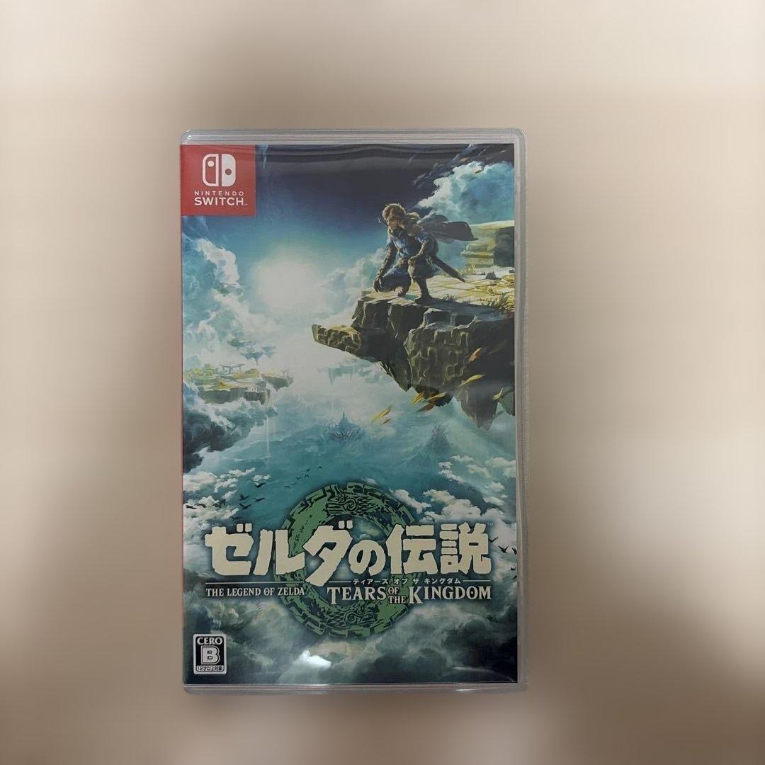 ゼルダの伝説 ティアーズオブザキングダム ブレスオブザワイルド