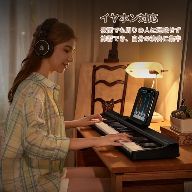 電子ピアノ 88鍵盤 折りたたみ スタンド付き タッチレスポンス鍵盤 キーボード