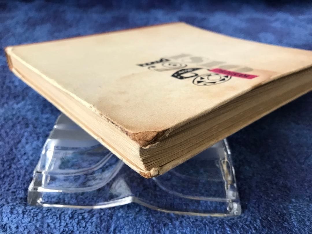 希少ショパンコンクール1960年プログラム(⚠️他サイトなりすまし出品にご注意)
