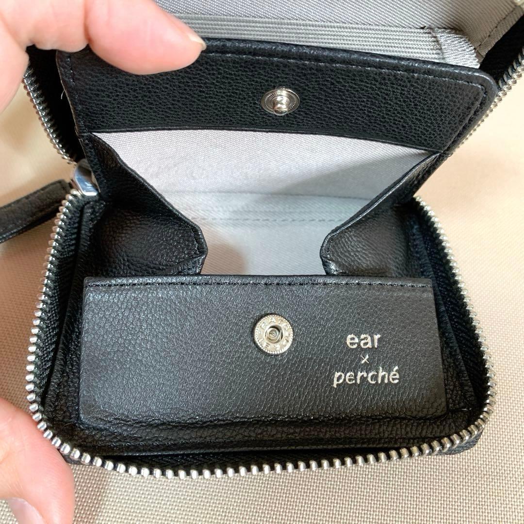 【PEZ(ペッツ)×perche(ペルケ)×ear】コラボジャバラ折り財布 黒