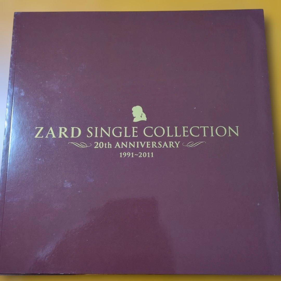 ZARD SINGLE COLLECTIONS～20th ANNIVERSAR…