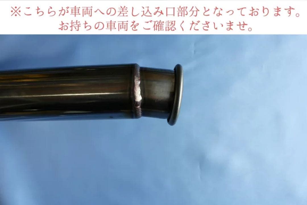 Bluefin スズキ エブリィ バン DA64VSUS1本出し ブルーマフラー