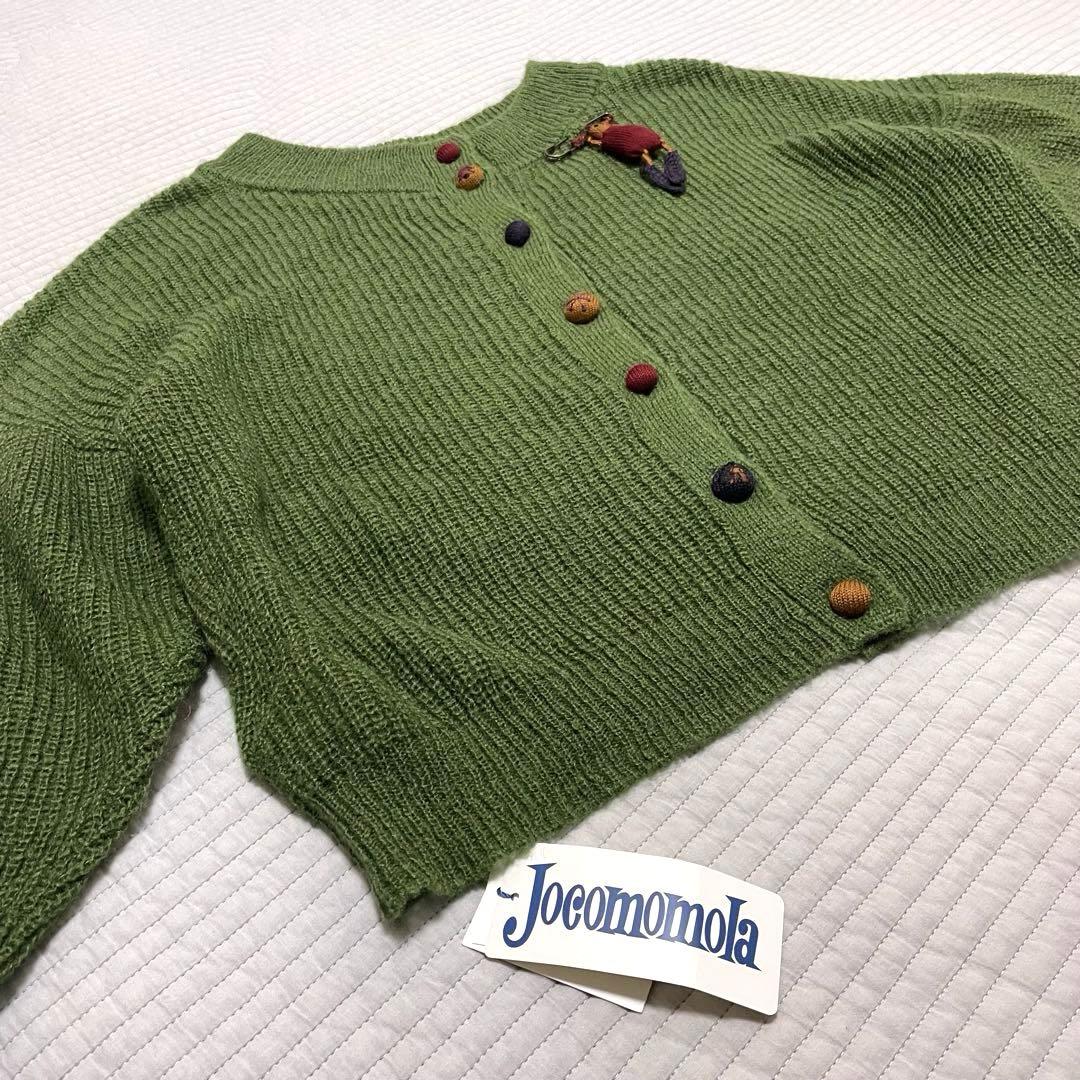 新品タグ付き　Jocomomola sesia　2wayニットカーディガン