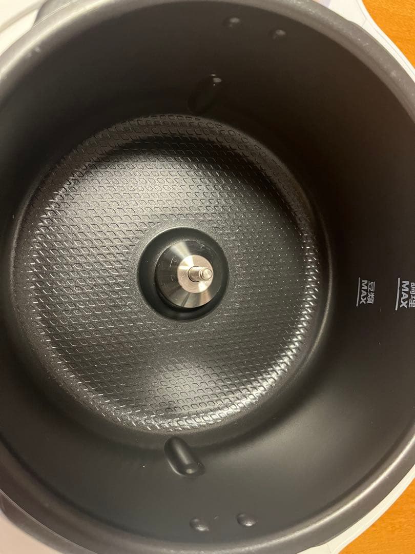 T-fal ラクラクッカープロ 電気圧力鍋 CY3811J0A ホワイト