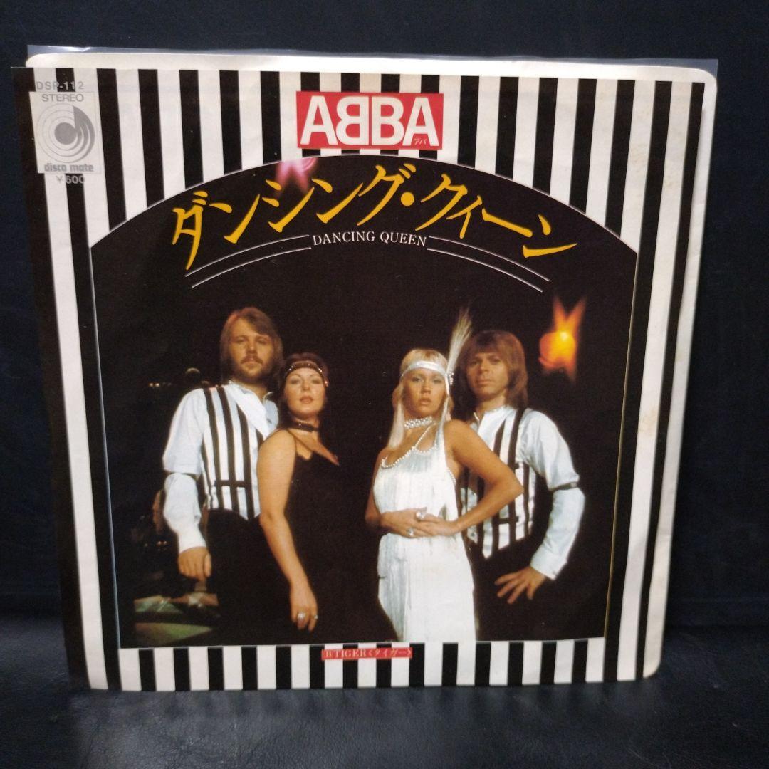 Abba ep レコード