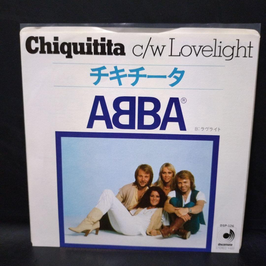 Abba ep レコード