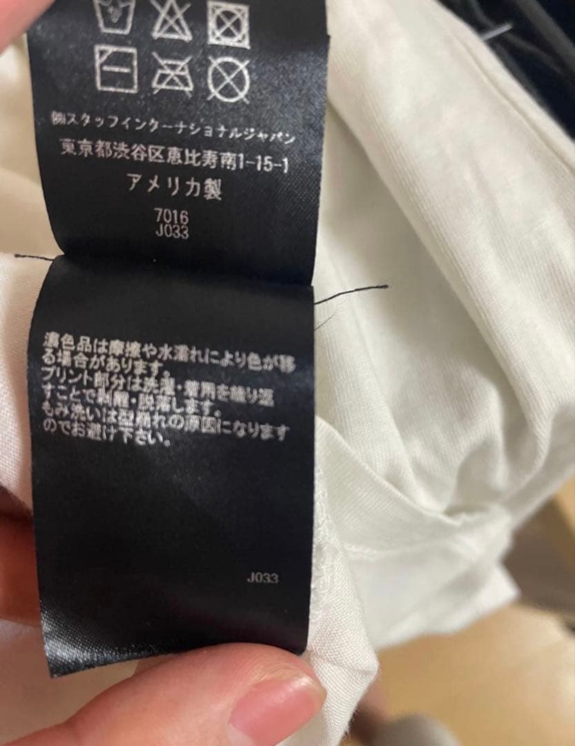 AMIRI ロゴ Tシャツ ホワイト