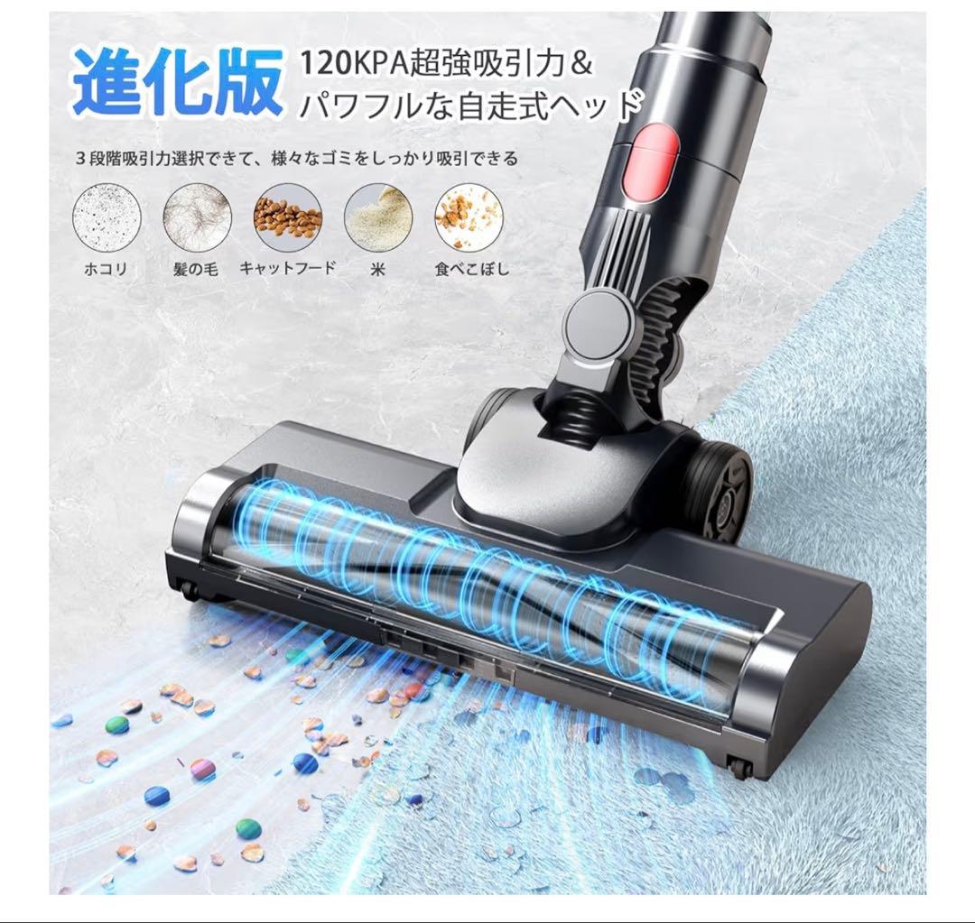 掃除機 コードレス65分連続稼働＆次世代LED液晶ディスプレイサイクロン式