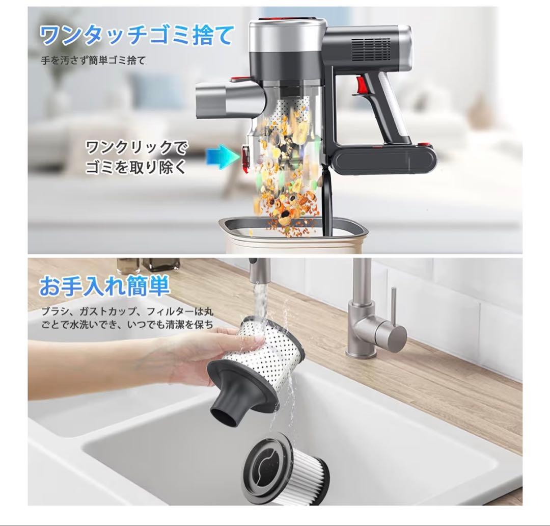 掃除機 コードレス65分連続稼働＆次世代LED液晶ディスプレイサイクロン式