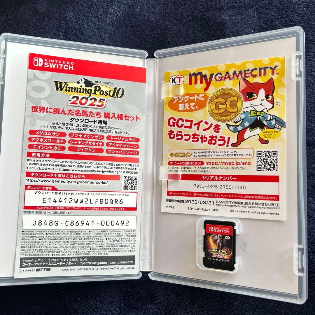 Nintendo Switch Winning Post 10 2025 PREMIUM BOX