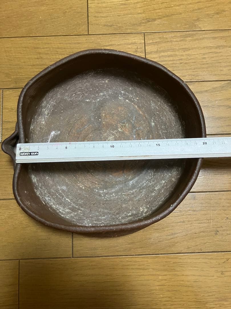 備前焼　建水