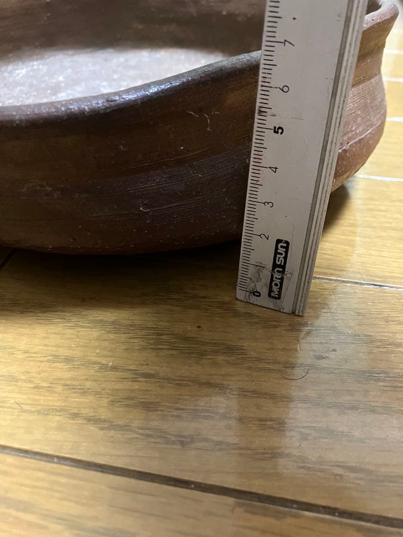備前焼　建水