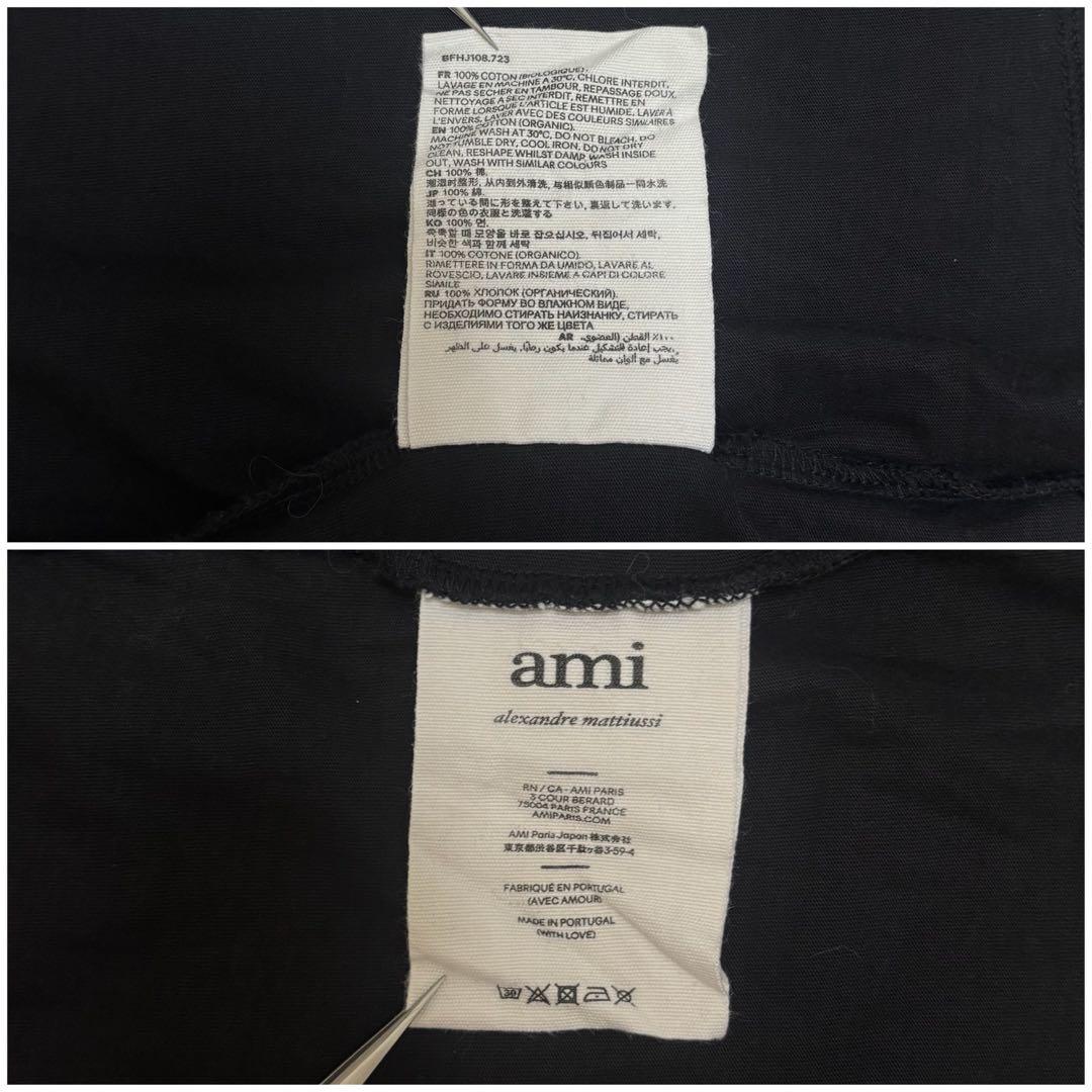 AMI Paris ブラック Tシャツ M アミパリス 半袖 黒 アミパリ