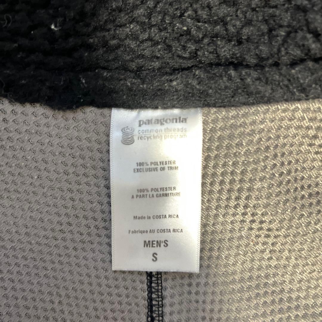 09年製 Patagonia クラシックレトロXフリースベスト 23046F9