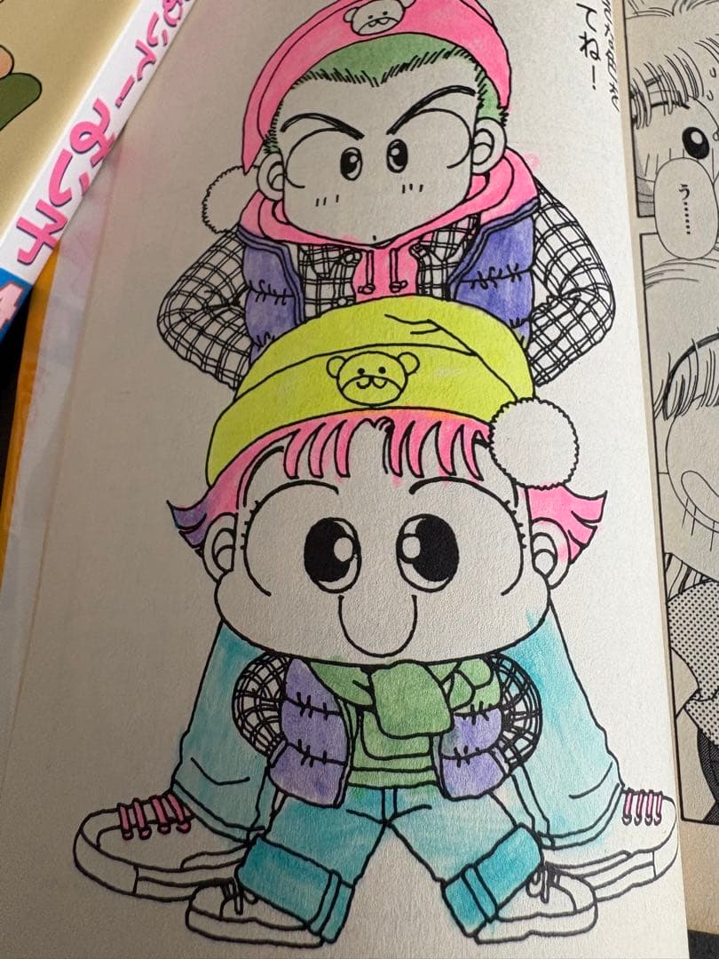 こっちむいて！みい子1〜39巻
