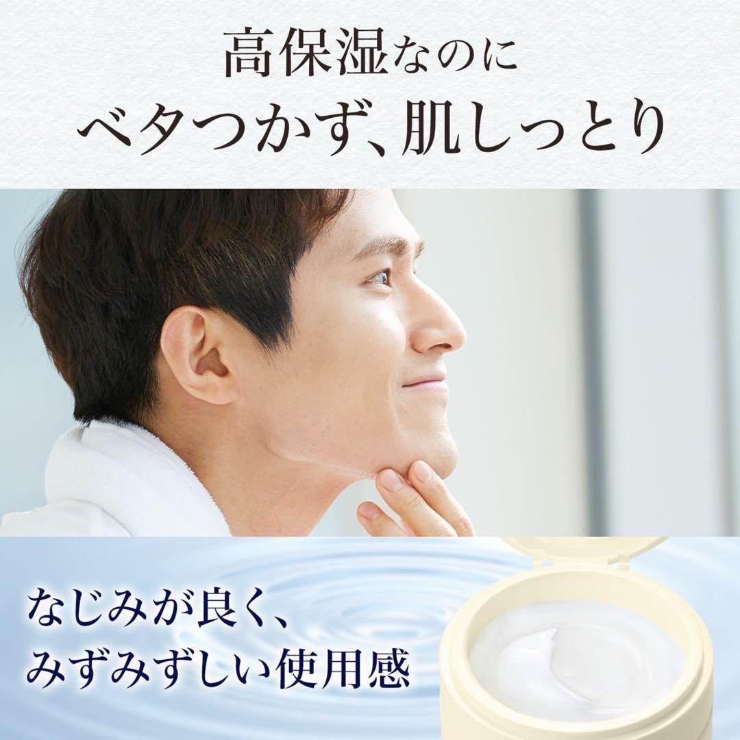 【新品未開封】LUCIDO 薬用パーフェクトスキンクリーム　90g×6個