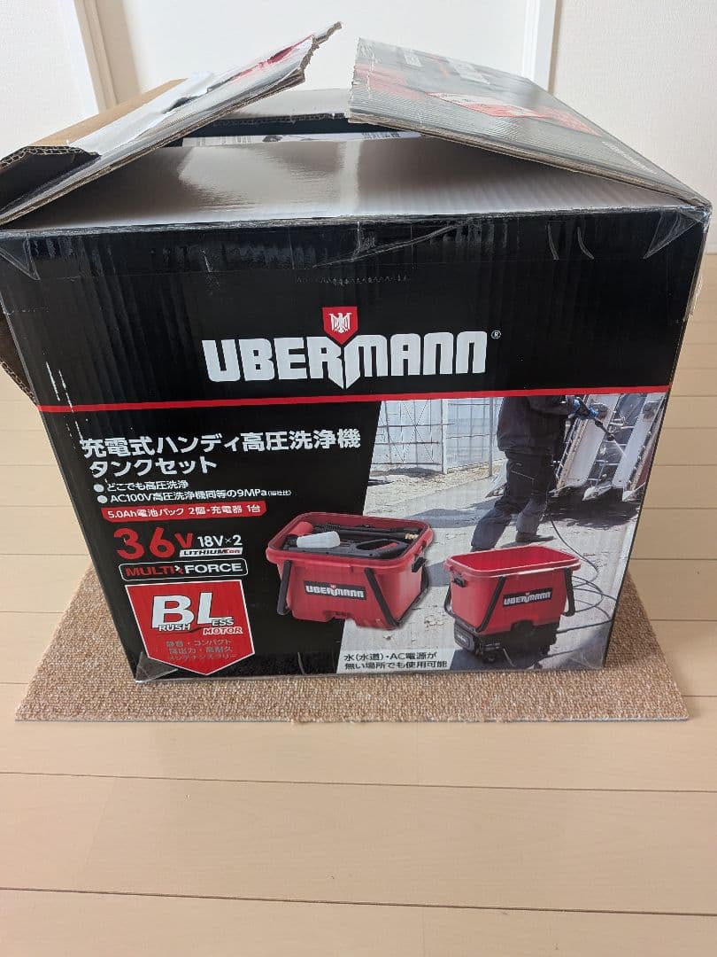 【バッテリーと充電器付】コメリ充電式高圧洗浄機 UBERMANN 18V